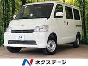 2021 TOYOTA TOWNACE VAN GL