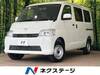 TOYOTA TOWNACE VAN