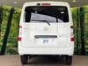 TOYOTA TOWNACE VAN