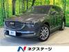 MAZDA OTHER