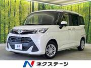 2017 TOYOTA TANK