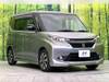 SUZUKI SOLIO BANDIT