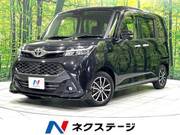 2019 TOYOTA TANK