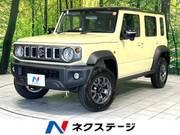 2025 SUZUKI OTHER