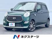 2023 DAIHATSU CAST