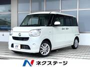 2018 DAIHATSU OTHER
