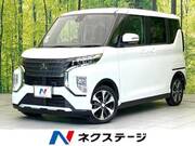 2021 MITSUBISHI OTHER