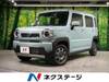 MAZDA OTHER