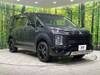 MITSUBISHI OTHER