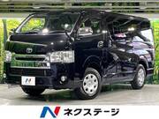 2019 TOYOTA HIACE VAN LONG SUPER GL
