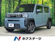 2020 DAIHATSU OTHER