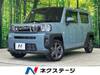 DAIHATSU OTHER