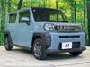 DAIHATSU OTHER
