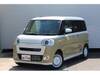 DAIHATSU OTHER