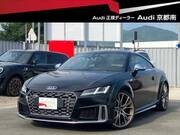 2023 AUDI TTS COUPE