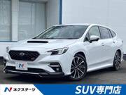 2023 SUBARU LEVORG