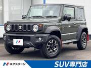 2024 SUZUKI JIMNY SIERRA