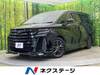 TOYOTA VELLFIRE HYBRID