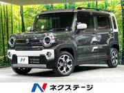 2023 SUZUKI HUSTLER