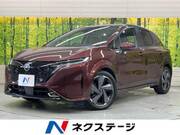 2023 NISSAN OTHER