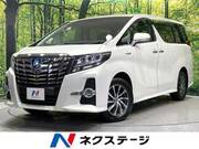 2015 TOYOTA ALPHARD HYBRID