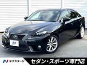 2014 LEXUS IS