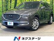 2018 MAZDA OTHER