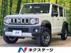 SUZUKI OTHER