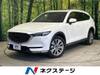 MAZDA OTHER