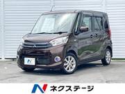 2015 MITSUBISHI EK SPACE