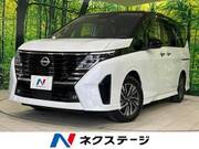 2024 NISSAN SERENA