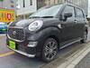 DAIHATSU OTHER