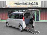 2017 SUZUKI SPACIA