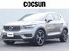 VOLVO OTHER