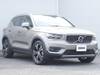 VOLVO OTHER