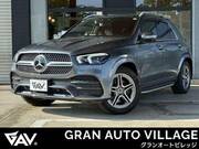 2021 MERCEDES BENZ GLE