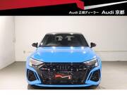 2022 AUDI RS3 SPORTBACK