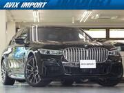 2020 BMW 7 SERIES
