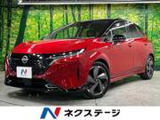 2022 NISSAN OTHER