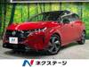 NISSAN OTHER