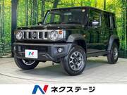 2025 SUZUKI OTHER