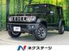 SUZUKI OTHER