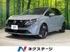 NISSAN OTHER