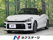 2019 TOYOTA OTHER