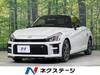 TOYOTA OTHER