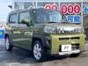 DAIHATSU OTHER