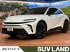 TOYOTA OTHER