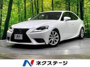 2013 LEXUS IS