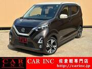 2020 NISSAN DAYZ
