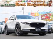 2021 MAZDA OTHER